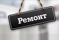 10.03.17 CarboCarbo не работает 10.03.17 CarboCarbo не работает