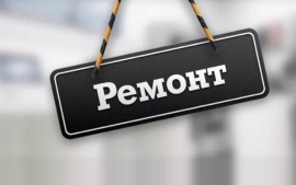 10.03.17 CarboCarbo не работает