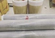 Свежий препрег в наличии Свежий препрег в наличии