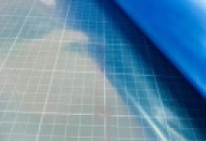 Поступление: Вакуумная пленка 75мкм-120С, 3000мм - 70руб.