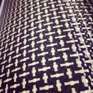 УГЛЕАРАМИДНЫЙ ГИБРИД В НАЛИЧИИ