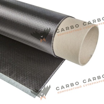 Углеродная ткань ромбы 3К-1000-240