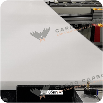 Конструкционный пенопласт PET 85кг/м³