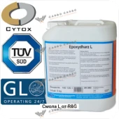 Эпоксидная смола L #1643