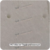 Конструкционный пенопласт PET 85кг/м³ Перфорированный