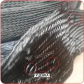 !Уценка: Углеродный рукав (чулок) Триаксиальный 3К, 40мм #7462