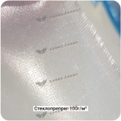 Препрег на основе стеклоткани 100г/м² Полотно/Plain, 1000мм #7098*