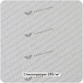 Препрег на основе стеклоткани 280г/м² Саржа/Twill, 1000мм #7101*
