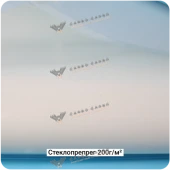 Препрег на основе стеклоткани 200г/м² Саржа/Twill, 1000мм #7433