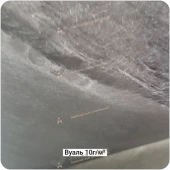 Углеродная вуаль 10г/м², 1250мм #7178