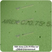 Конструкционный пенопласт Airex C70.75 80кг/м³ Перфорированный