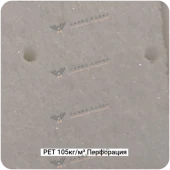 Конструкционный пенопласт PET 105кг/м³ Перфорированный