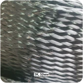 Углеродный рукав (чулок) 3К, 50мм #7460