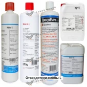 Отвердители S, L, LT, GL1, GL2, CL, W300 смолы L, 1кг