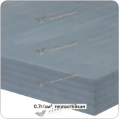 Полиуретановая модельная плита 0.7 г/см³, теплостойкая 130°С