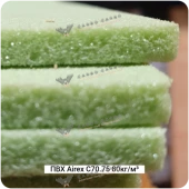 Конструкционный пенопласт Airex C70.75 80кг/м³