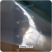 Вакуумная плёнка 50мкм-170С полурукав, 1500(3000)мм #7084