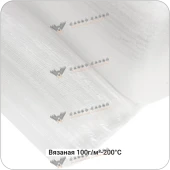 Сетка проводящая вязаная 100г/м²-200°С, 1250мм #4500/7408