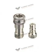 Вакуумный клапан Airtech AQD 500TF MALE