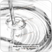 Эпоксидное связующее CP GE-7502, 1кг #7446